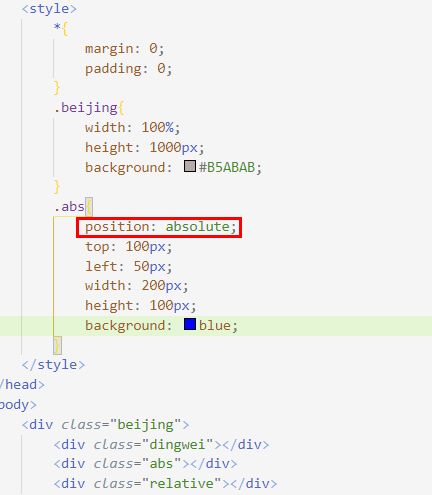 官宣类型与真实定位的错位，外折方案的战略性撤退
