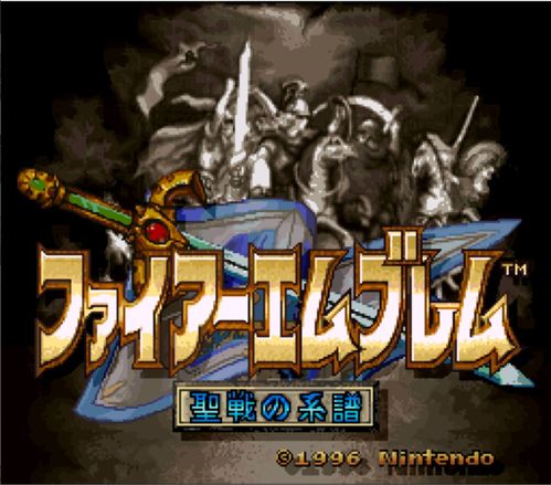 揭秘火焰纹章结合里弗外传超难模式全灭攻略独门打法