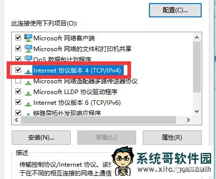 还在搜PSP金手指？这份2026年绝版代码库+避坑指南请收好