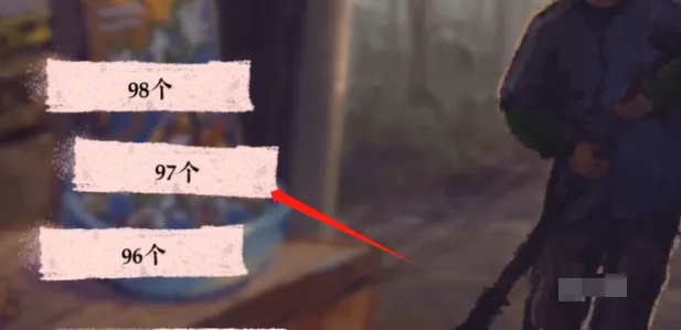 完美的一天隐藏结局速通，12角色好感度MAX路线与事件触发黑箱解析