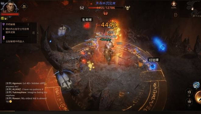 掌握暗黑不朽圣教军格挡流高阶玩法，轻松通关不是梦！