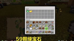 ASKA维京生存建造全机制拆解，村民AI系统与防御工事实战门道