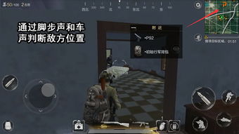 末日使者Doom超详细攻略，2026版本上分秘诀与实战技巧全解析