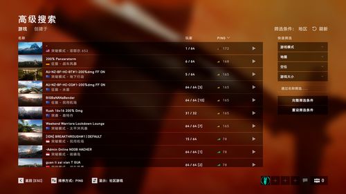 2026年游戏卡顿救急指南，这5款神器让帧数暴涨300%的底层逻辑揭秘