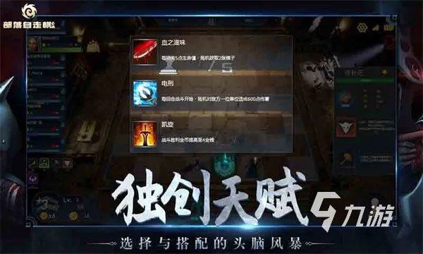 无归游戏总死？2026年骨灰级玩家揭秘，这5个隐藏机制让你逆天改命