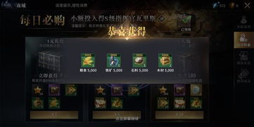 掌握这些草之印使用技巧，轻松解锁原神须弥梦之树！