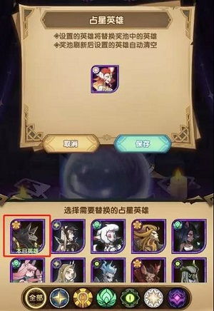 剑与远征攻略2026，最新推图阵容与梦境之巅通关技巧全解析