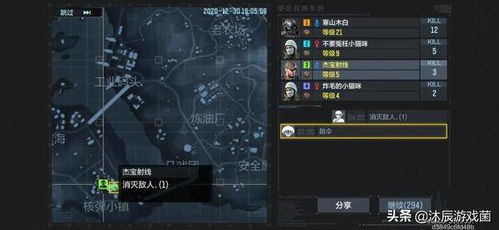 2026年FPS前线突击终极指南，从青铜到超凡的突破手养成密码