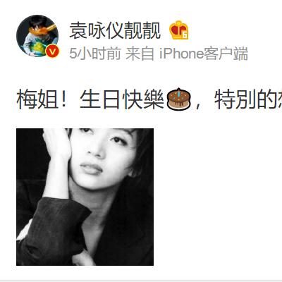 传奇3任务链终极指南，3天满级的非官方路线与卡点突破