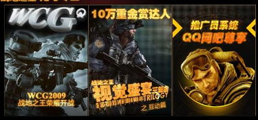 2026战地之王视频类型全解析，从新手到战神的3种必看内容矩阵