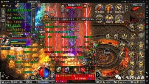 2026传奇打金内幕，实测3个月月赚8000+的隐藏地图与爆率密码