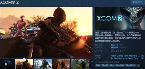 杀戮空间2地狱难度卡关？2026年Q1数据揭示3个隐藏生存流派