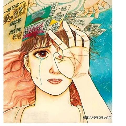 2026小小忍者宠物升级终极指南，3天满级黑科技曝光