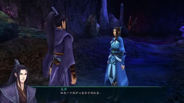 仙剑五隐藏结局根本不存在？DLC暮雨今夕真相与2026年玩家误区大澄清