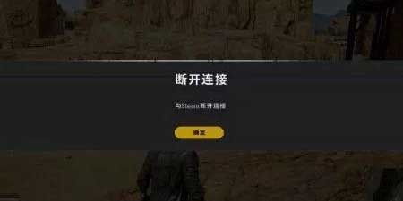 私服老炮儿揭秘，2026年传奇伺服类型与精准匹配生存法则