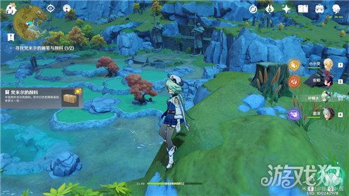 原神梵米尔画笔颜料在哪？渌华池隐藏任务全图解