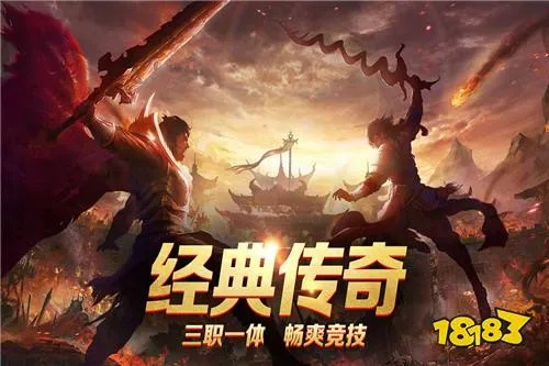 2026年Q1实测，这5个变态传奇版本真香！附避坑指南+装备速成