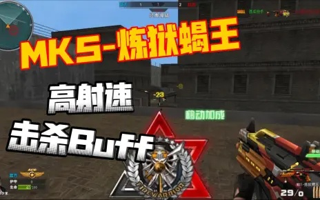 炼狱蝎王3分钟速通攻略，2026最新机制破解与阵容推荐