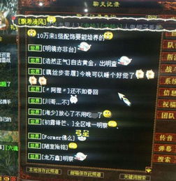 剑灵成长类型2026终极解析，三系进化树博弈与资源战争最优解