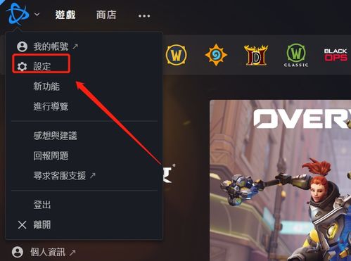 为什么你卡在白金上不去？守望先锋排位机制深度拆解与实战上分破局指南
