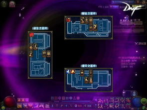 2026卢克raid终极通关指南，机制破解+职业搭配+速通路线全解析