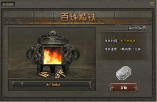 2026天策PVE终极指南，傲血输出循环与铁牢坦克机制深度拆解