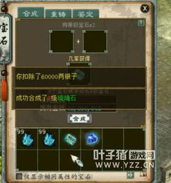 3000KO挑战速通秘籍，3天解锁终极斗士称号的隐藏机制