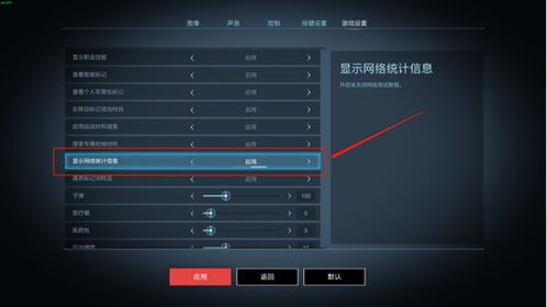 2026年网络游戏卡顿终极解决方案，从配置优化到网络加速的实战全攻略