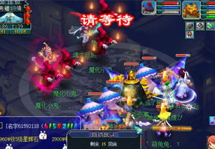 仙剑5玩腻了？2026年Q1数据揭示这8款仙侠RPG为何让老玩家连夜卸载原神