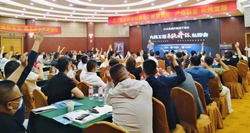 《明日之城》交通系统大揭秘：独家视频解析！