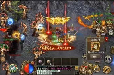 2026传奇世界任务坐标绝密档案，大神私藏的零失误定位法