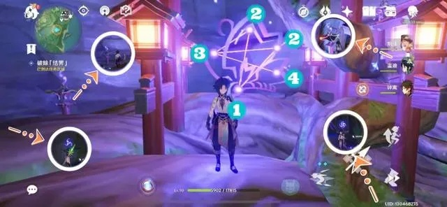 神樱大祓卡关？2026最新全流程解谜攻略，从绀田村到荒海的13个核心技巧