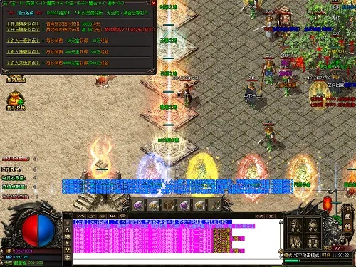 2026变态传奇似服发布网怎么选？防封/防骗/高人气三合一筛选模型实测