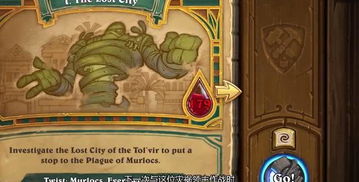 炼金术士刷钱效率翻倍！职业哥都在藏的5个细节