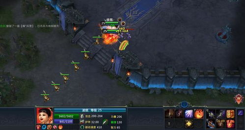 2026中游新侠义道最新打金秘籍，3天破百级实战案例