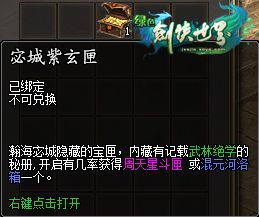 版本真相，5.4PVP的四种战场形态与隐藏权重