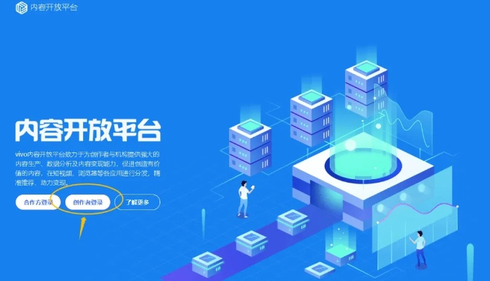 官网类型定位，不只是下载入口