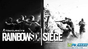 不容错过！彩虹六号，围攻「静默猎杀行动」上线宣传视频来袭