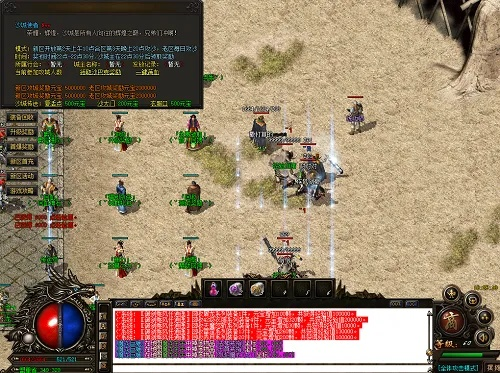 2026传奇归来下载终极指南，老玩家亲测安全安装全流程