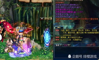 为什么90%玩家在魂系游戏里迷路？2026年迷失之魂类型终极生存指南