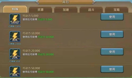 9788小游戏类型全盘点，2026年Q1隐藏爆款与玩家痛点破解指南