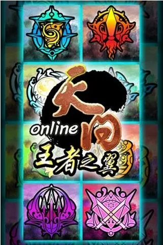 天问OL隐藏机制全曝光，零氪党30天登顶服务器第一实操复盘