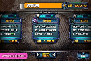 2026赛季TvZ胜率暴跌？这篇星际争霸2人族攻略教你生化流完美运营