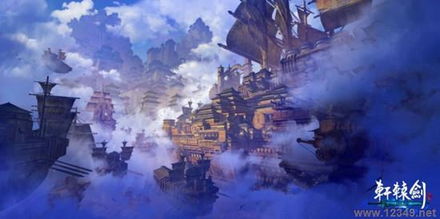 深度揭秘！轩辕剑6免费更新独家规划首次曝光，速来了解！