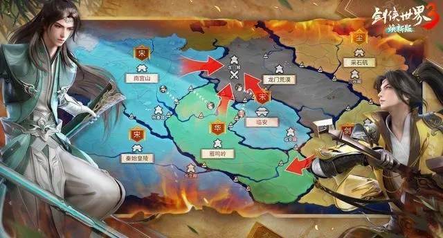 剑侠外传2026终极实测，3天战力破百万+日入万金双攻略