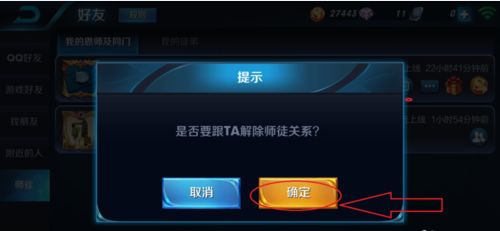 王者荣耀S38赛季装备重构，从底层逻辑破解出装密码