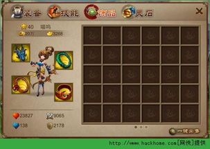 乱世之刃2新手避坑指南，3天战力破百万的极致性价比路径