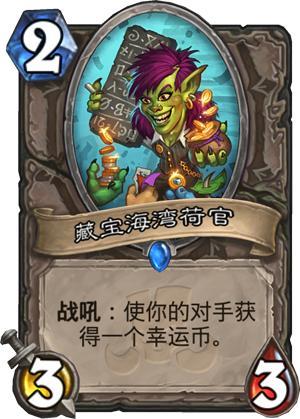 拉鲁拉斯终极养成指南，2026赛季沙奈朵与艾路雷朵数据实测对比