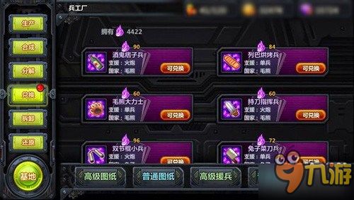 雷峰塔卡关无解？2026最新通关秘籍+战力门槛+阵容搭配全解析