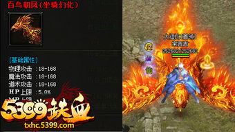 技嘉显卡加持古剑奇谭二，畅玩升级开启奇幻游戏新体验